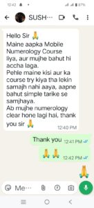 Home whatsapp image 2026 03 21 at 12.43.03 pm