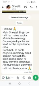 Home whatsapp image 2026 03 21 at 12.47.17 pm