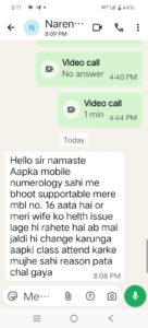 Home whatsapp image 2026 03 21 at 8.11.22 pm